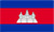 Cambodian Premier League